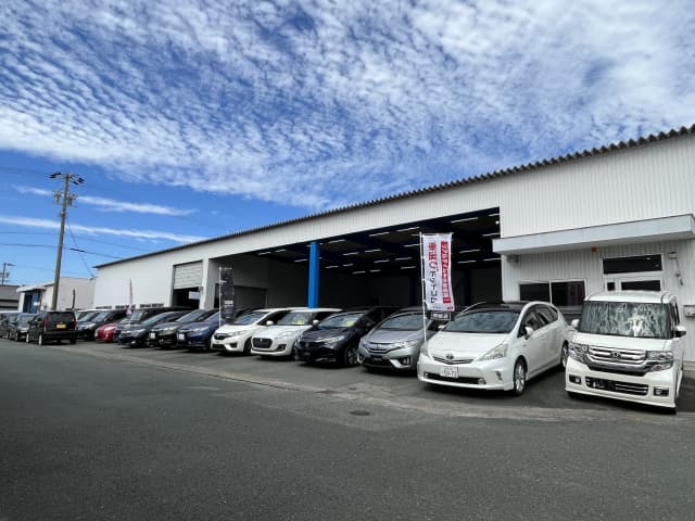 All In Motors Showroom Exterior